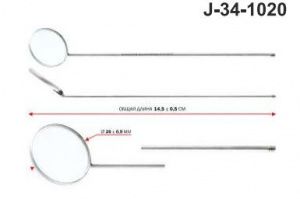 Зеркало гортанное  без ручки 25мм (Пакистан J-34-1020/ЗГ-25-П)
