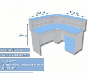 Пост медсестры 1-тумбовый тумба 3-ящичная с нишей СТПМ-1 1300х1300х1100мм 