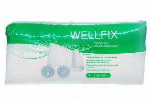 Пеленка впитыв Wellfix 60х60 №5