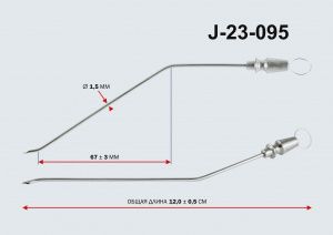 Канюля для промывания аттика d-1,5мм, J-23-095 (К-41)