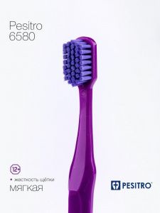 Щетка зубная Pesitro Ultra soft 6580