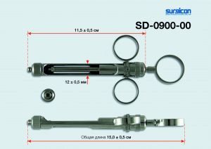 Шприц карпульный SD-0900-00 (Пакистан)