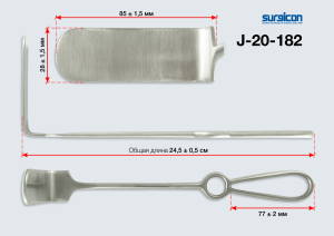 Зеркало по Отто №1 (Пакистан J-20-182)