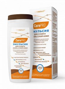 Эмульсия Consumed Care PRO для сухой и очень сухой кожи 250мл