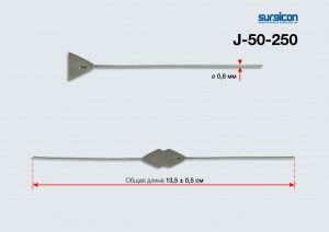 Зонд цилиндрический двухсторонний для слезного канала №1 (J-50-250, Пакистан)