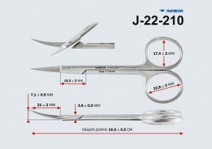 Ножницы остроконечные вертикальноизогнутые 100 мм н-21(J-22-210, Пакистан)